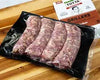 Totta Sicilian Style Sausage Spicy Grillers